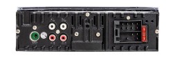 Морская магнитола 1DIN BOSS MR1308UAB