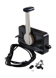 Дистанционное управление левый борт, тянет газ, 5 м. (аналог Yamaha-701) Дистанционное управление левый борт, тянет газ, 5 м. (аналог Yamaha-701)